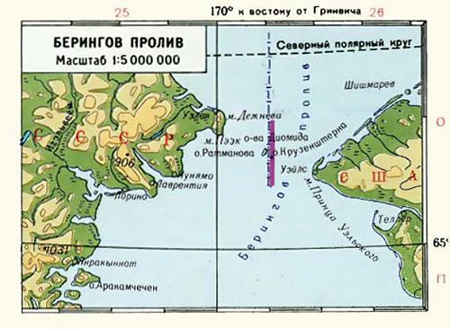 Нажмите на изображение для увеличения
Название: Р‘РµСЂРёРЅРіРѕРІ РїСЂРѕР»РёРІ.jpg
Просмотров: 1507
Размер:	56.7 Кб
ID:	1892